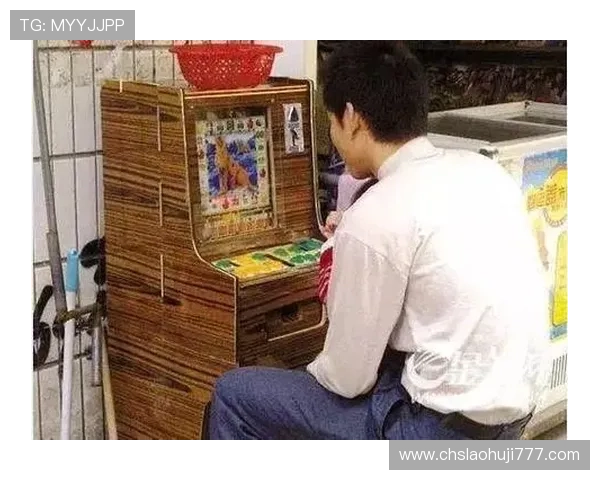 角子老虎机那关怎么过的技巧秘籍与成功通关的实用建议